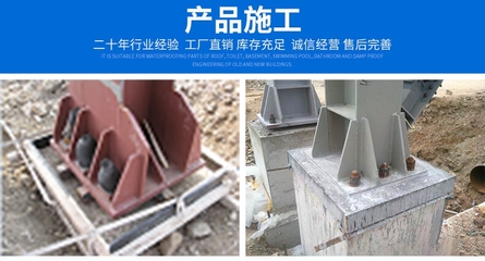 廣西南寧高和牌孔道壓漿劑在錨固灌漿及鋼結(jié)構(gòu)工程設(shè)計中的應(yīng)用